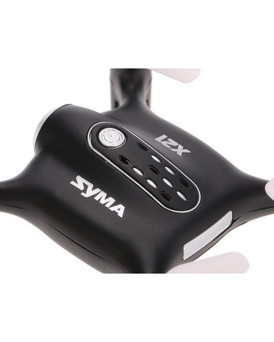 Р/У квадрокоптер Syma X21 2.4G RTF