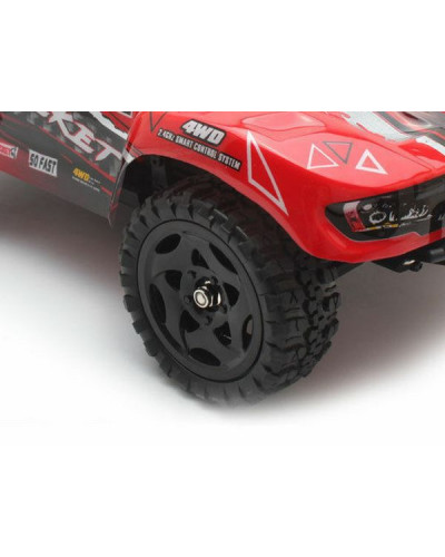 Диск для шорт-корса Remo Hobby 1/16