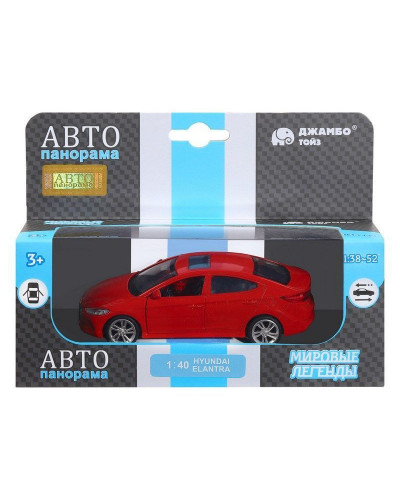Машина "АВТОПАНОРАМА" HYUNDAI ELANTRA, красный, 1/40, инерция, в/к 17,5*12,5*6,5 см