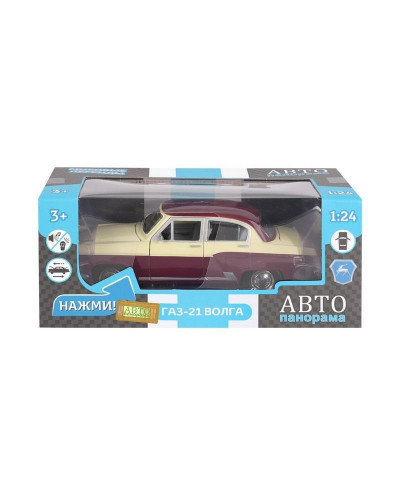 Машина "АВТОПАНОРАМА" Волга ГАЗ-21 "Двухцветная", бежево-коричневый, 1/24, в/к 26*12*11 см