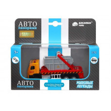 Машина "АВТОПАНОРАМА" VOLVO FM "Мусоровоз", желтый-серый, 1/72, инерция, в/к 17,5*13*6,5 см
