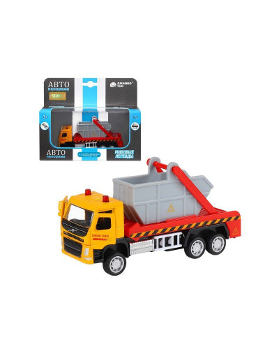 Машина "АВТОПАНОРАМА" VOLVO FM "Мусоровоз", желтый-серый, 1/72, инерция, в/к 17,5*13*6,5 см