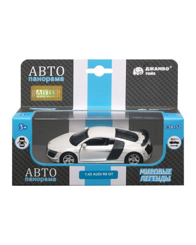 Машина "АВТОПАНОРАМА" Audi R8 GT, белый металлик, 1/43, инерция, в/к 17,5*12,5*6,5 см