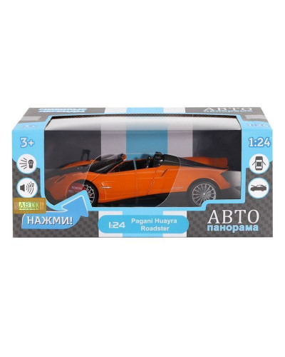 Машина "АВТОПАНОРАМА" Pagani Huayra Roadster, оранжевый, 1/24, свет, звук, в/к 24,5*12,5*10,5 см