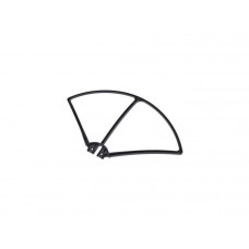 Защита лопастей черная для квадрокоптера Syma X8HW/HC/HG , 4шт.