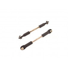 Регулируемые передние тяги с шаровыми наконечниками для RH8035/36, RH8065/66, 2шт.