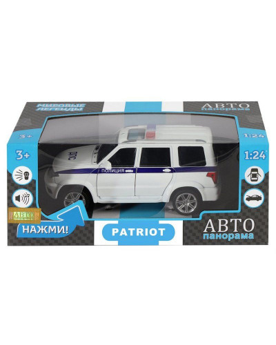 Машина "АВТОПАНОРАМА" УАЗ "PATRIOT" Полиция, 1/26, свет, звук, инерция, в/к 24,5*12,5*10,5 см