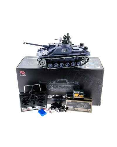 Р/У танк Heng Long 1/16 Sturmgeschutz III (Германия) 2.4G RTR PRO
