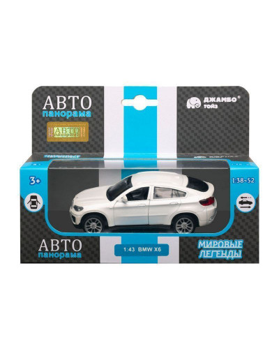 Машина "АВТОПАНОРАМА" BMW X6, 1/43, белый, инерция, откр. двери, в/к 17,5*12,5*6,5 см