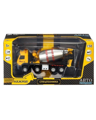 Машина "АВТОПАНОРАМА" Volvo бетономешалка, желтый, 1/50, свет, звук, в/к 28*14*10 см