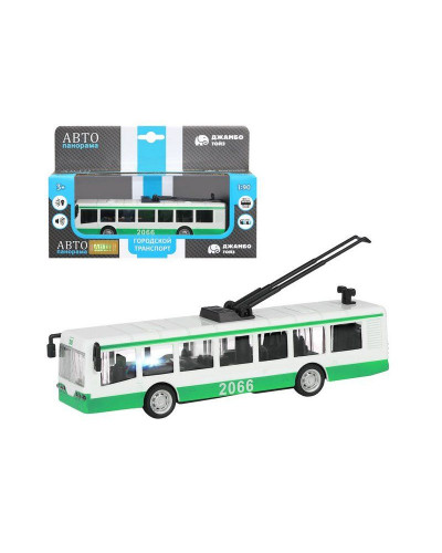 Троллейбус "Автопанорама", зеленый, 1/90, свет, звук, инерция, в/к 22*13,5*5,8 см