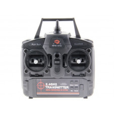 Р/У танк Heng Long 1/16 KingTiger (Германия)  2.4G RTR PRO красно-коричневый