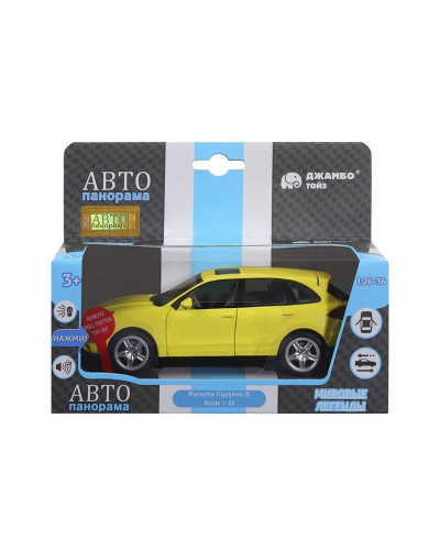 Машина "АВТОПАНОРАМА" Porsche Cayenne S, желтый, 1/32, свет, звук, инерция, в/к 17,5*13,5*9 см