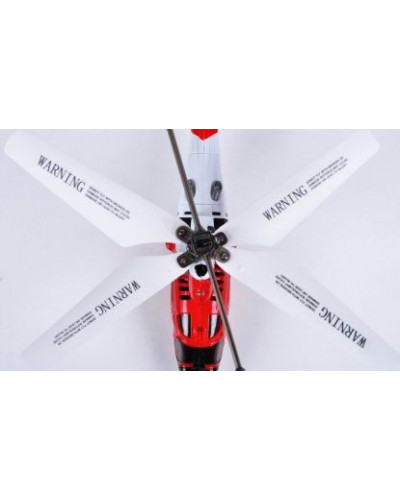 Р/У вертолет Syma S111G Gyro IR RTF