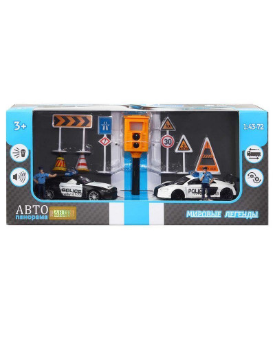 Набор "АВТОПАНОРАМА" "Полиция", 1/46, инерция, в/к 30*13*10 см