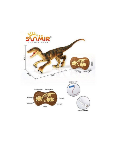 Радиоуправляемый динозавр SUNMIR Велоцираптор (желтый), звук, свет