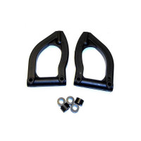 Передний верхний рычаг  1:5 23CC  2WD