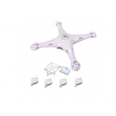 Белый корпус в сборе для квадрокоптера X5HW