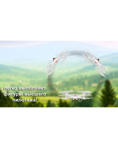 Р/У квадрокоптер Syma X5UC с HD камерой, барометр 2.4G RTF