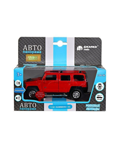 Машина "АВТОПАНОРАМА" Hummer H3, красный, 1/32, свет, звук, инерция, в/к 17,5*13,5*9 см