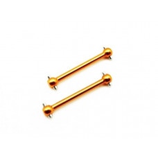 Алюминиевые полуоси для тюнинга E18DT