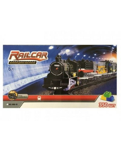 Железная дорога HQ 350 деталей, с локомотивом на батарейках, вагоны черный и желтый