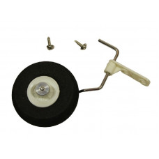 Шасси заднее для самолета Volantex RC Trainstar Epoch