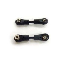 Тяга рулевого управления, 2шт.