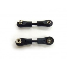 Тяга рулевого управления, 2шт.