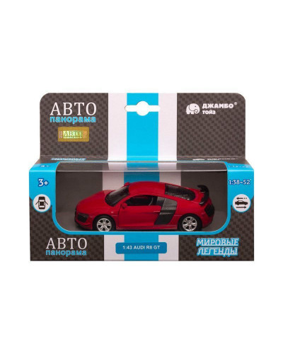 Машина "АВТОПАНОРАМА" Audi R8 GT, красный, 1/43, инерция, откр. двери, в/к 17,5*12,5*6,5 см