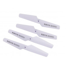 Комплект лопастей для квадрокоптера Syma X5, , 4шт.