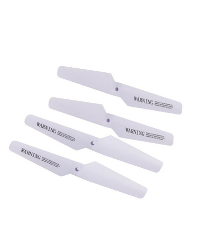 Комплект лопастей для квадрокоптера Syma X5, , 4шт.