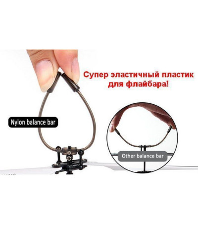 Р/У вертолет Syma S5 (белый) IR RTF