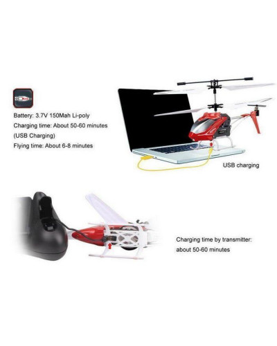 Р/У вертолет Syma S5 (белый) IR RTF