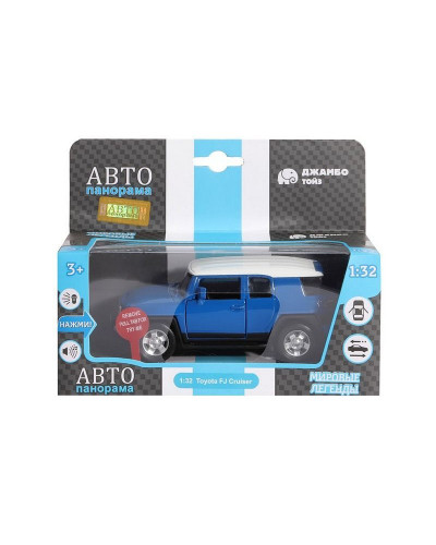 Машина "АВТОПАНОРАМА" Toyota FJ Cruiser, синий, 1/32, свет, звук, инерция, в/к 17,5*13,5*9 см