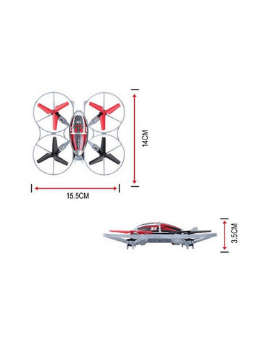 Р/У квадрокоптер Syma X4 Assault 2.4G 6-AXIS RTF
