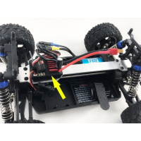 Рама жесткости алюминиевая для моделей REMO HOBBY 1/16