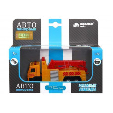 Машина "АВТОПАНОРАМА" VOLVO FM "Эвакуатор", желтый, 1/72, инерция, в/к 17,5*13*6,5 см