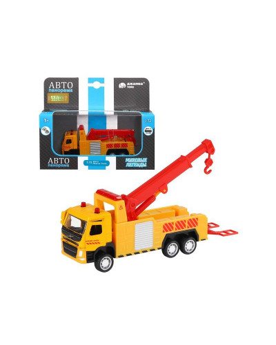 Машина "АВТОПАНОРАМА" VOLVO FM "Эвакуатор", желтый, 1/72, инерция, в/к 17,5*13*6,5 см