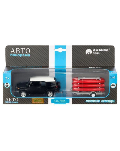 Машина "АВТОПАНОРАМА" Toyota FJ Cruiser c прицепом с досками для серфинга, 1/43, инерция, в/к
