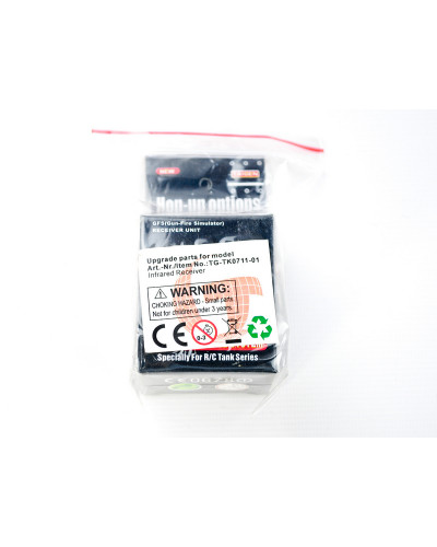 Инфракрасный приемник