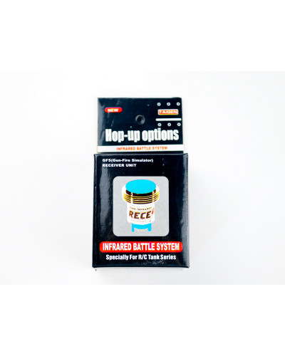 Инфракрасный приемник