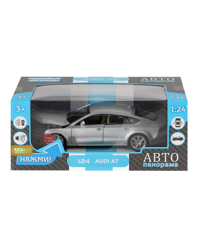 Машина "АВТОПАНОРАМА" Audi A7, серебряный, 1/24, свет, звук, в/к 24,5*12,5*10,5 см