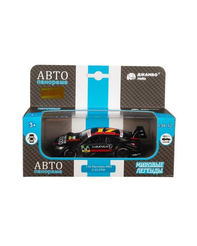 Машина "АВТОПАНОРАМА" Mercedes-AMG C 63 DTM, черный, 1/42, инерция, откр двери, в/к 17,5*12,5*6,5