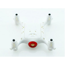Корпус белый для коптера X21WPRO