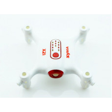 Корпус белый для коптера X21WPRO