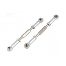 Алюминиевые верхние тяги задней подвески для E10MT, E10XT