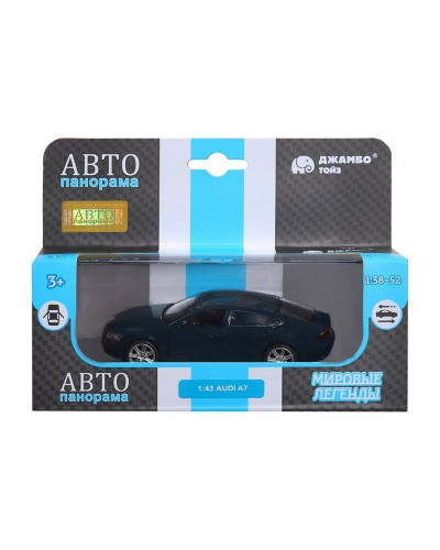 Машина "АВТОПАНОРАМА" Audi A7, зеленый, 1/43, инерция, в/к 17,5*12,5*6,5 см