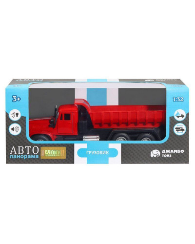 Машина "АВТОПАНОРАМА" "Грузовик", красный, 1/32, свет, звук, инерция, в/к 24*8*10 см