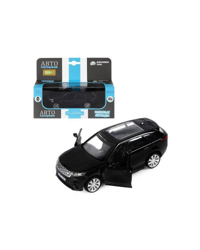 Машина "АВТОПАНОРАМА" Land Rover Range Rover Velar, черный, 1/42, инерция, в/к 17,5*12,5*6,5 см